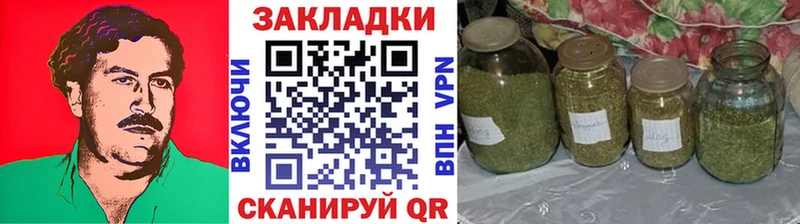 Наркота Ковров АМФ Cocaine СОЛЬ Меф МАРИХУАНА