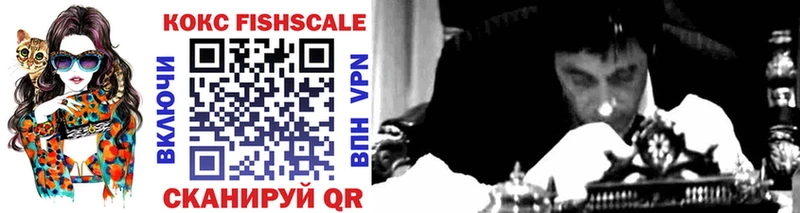 COCAIN Эквадор  Ковров 