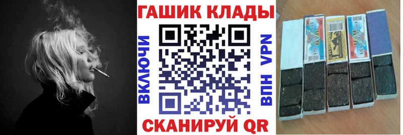 Гашиш индика сатива  Ковров 