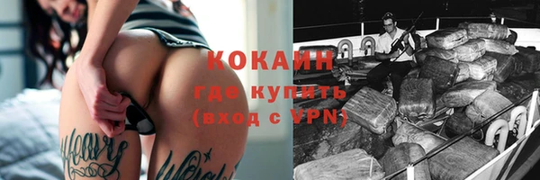 дмт Абдулино