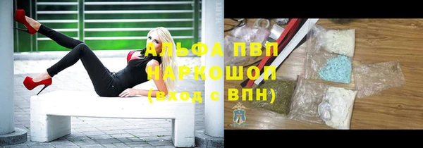 дмт Абдулино