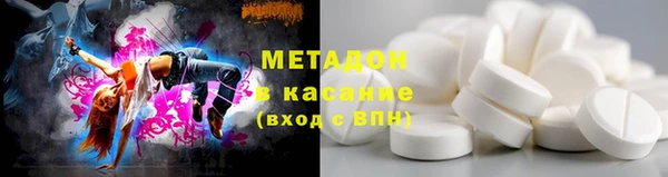 дмт Абдулино