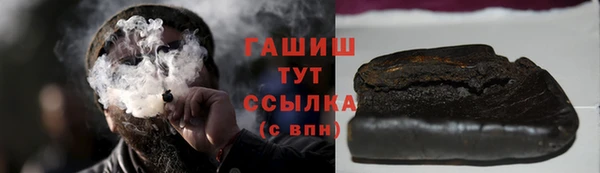 индика Аркадак