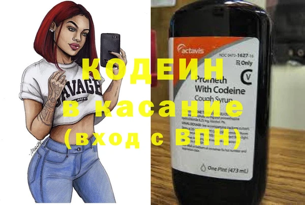 марихуана Арсеньев