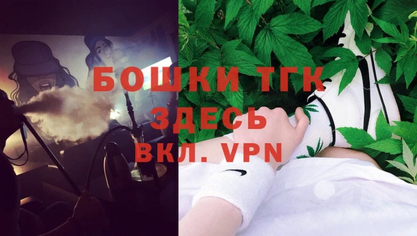 мяу мяу кристалл Чита