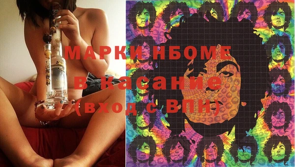 дмт Абдулино