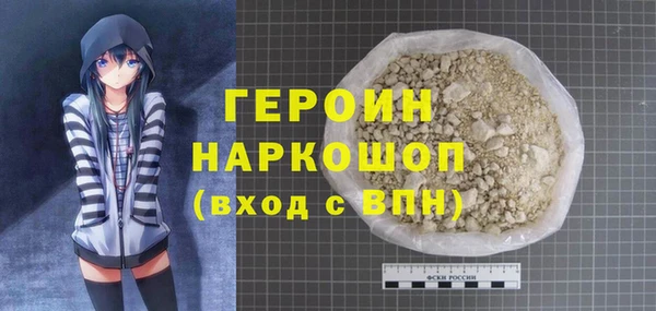 дмт Абдулино