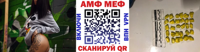 Первитин Декстрометамфетамин 99.9%  Ковров 